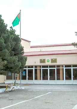 Aşgabat maliýe-ykdysady orta hünär okuw mekdebi